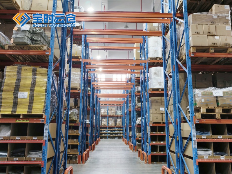 连云港小家电仓储托管