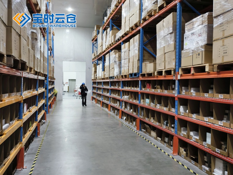 连云港大健康产品仓储外包