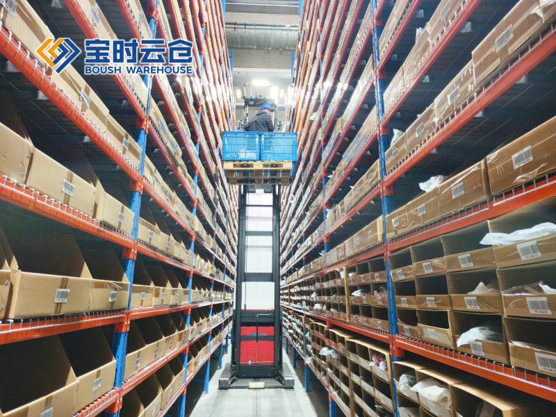 内衣云仓代发解决方案——宝时云仓:守护贴身品质,重塑内衣仓配新标准